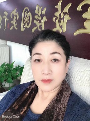 Women for dating