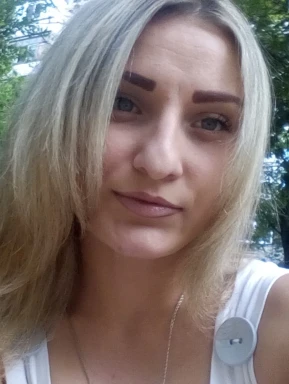Women for dating
