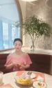 Jinxin