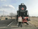 Sergey