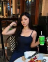 Rini